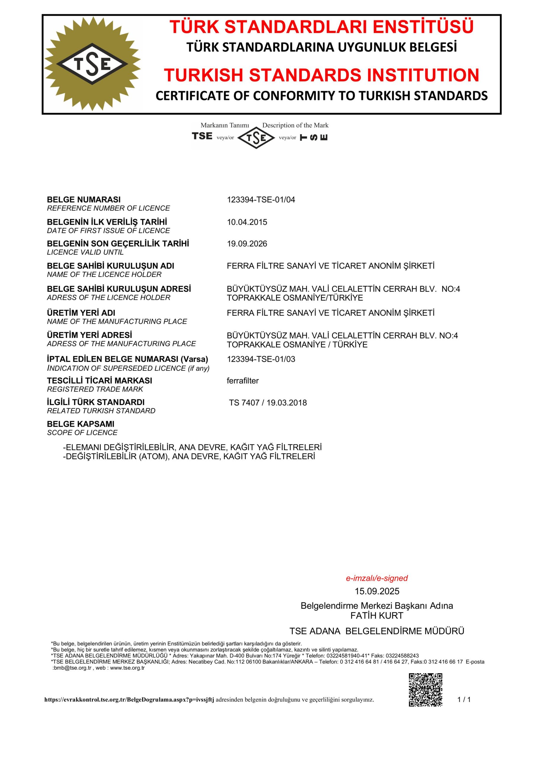 TSE TS 7407 oil filter valid 260919 1 scaled